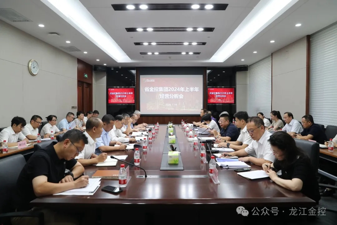 20240729091354347 \